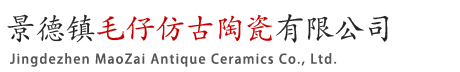 九江市柴桑區(qū)廬山林木種苗有限公司